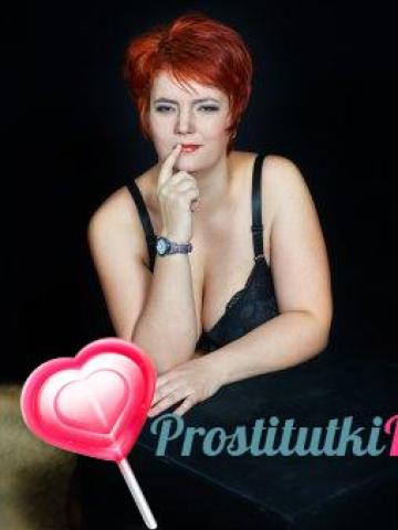 Индивидуалка Татьяна фото 2